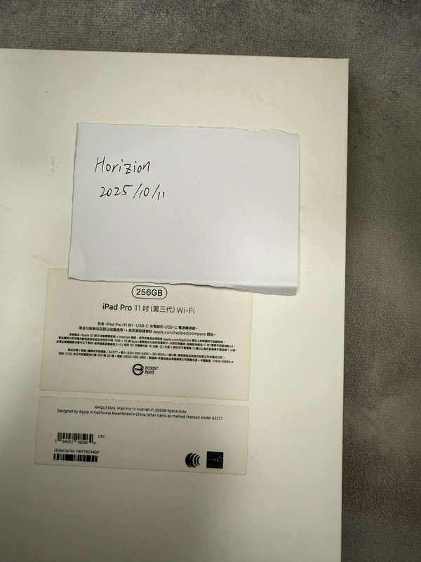 553884131_1862362968024802_4672912382407887708_n