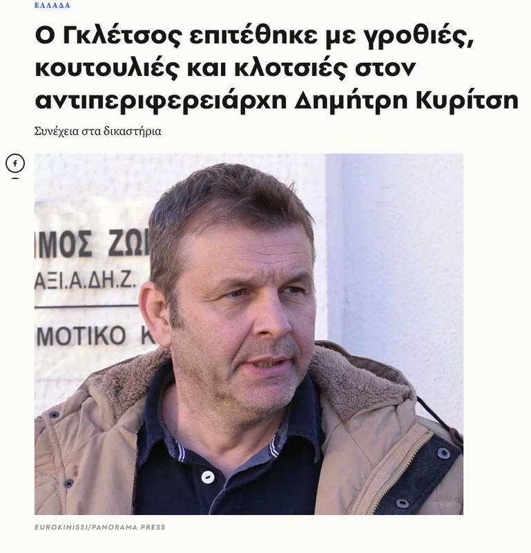 Εικόνα