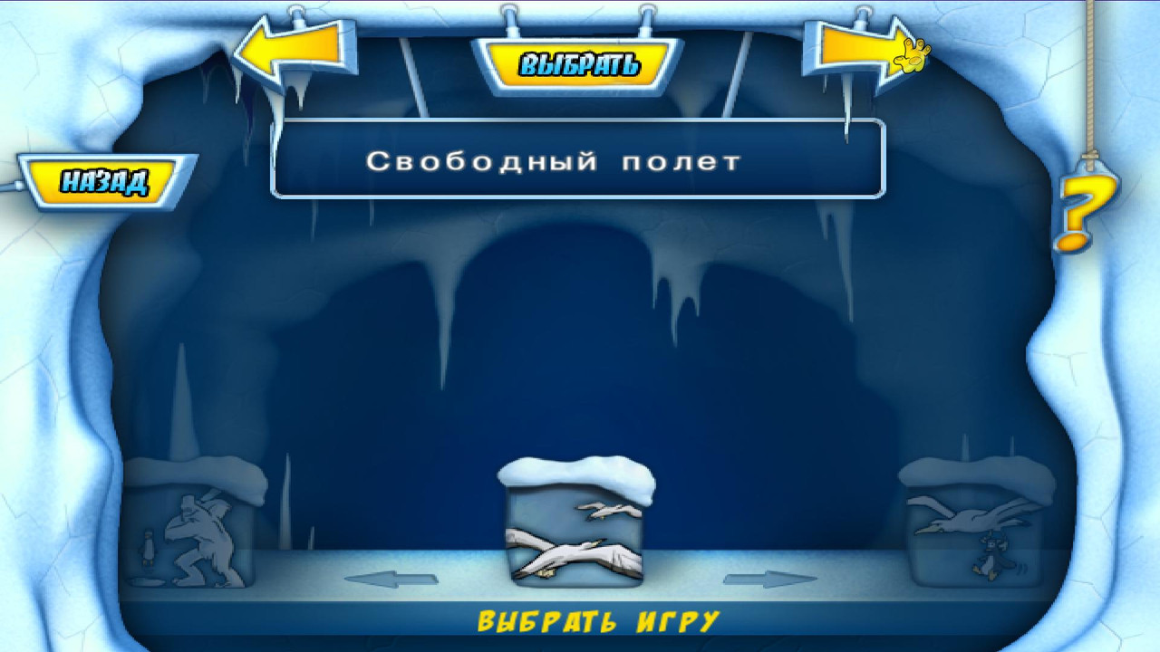 Yeti 2018-07-16 15-18-48-74