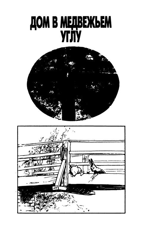 p0172
