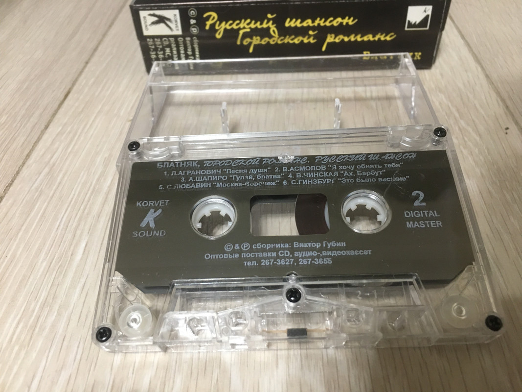 54262C70-1754-4AC8-865D-A9BB8AFD9BFC