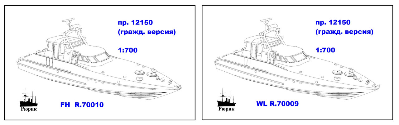 Снимок экрана 2024-04-08 184603
