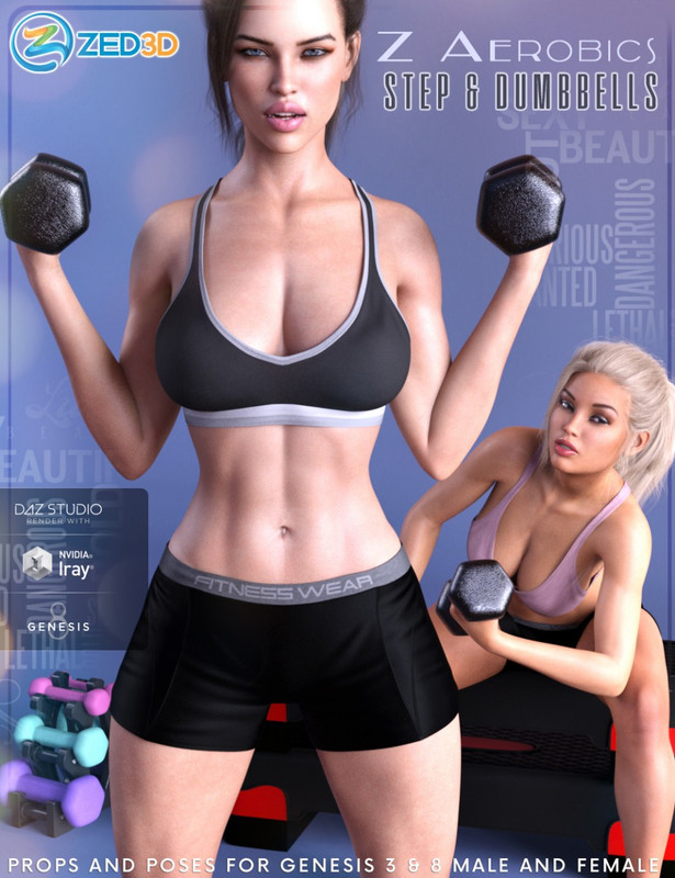 z aerobics step dumbbells props and poses for genesis 3 and 8 0