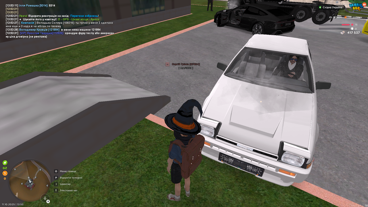 Grand Theft Auto  San Andreas Screenshot 2025.10.11 - 13.53.33.56