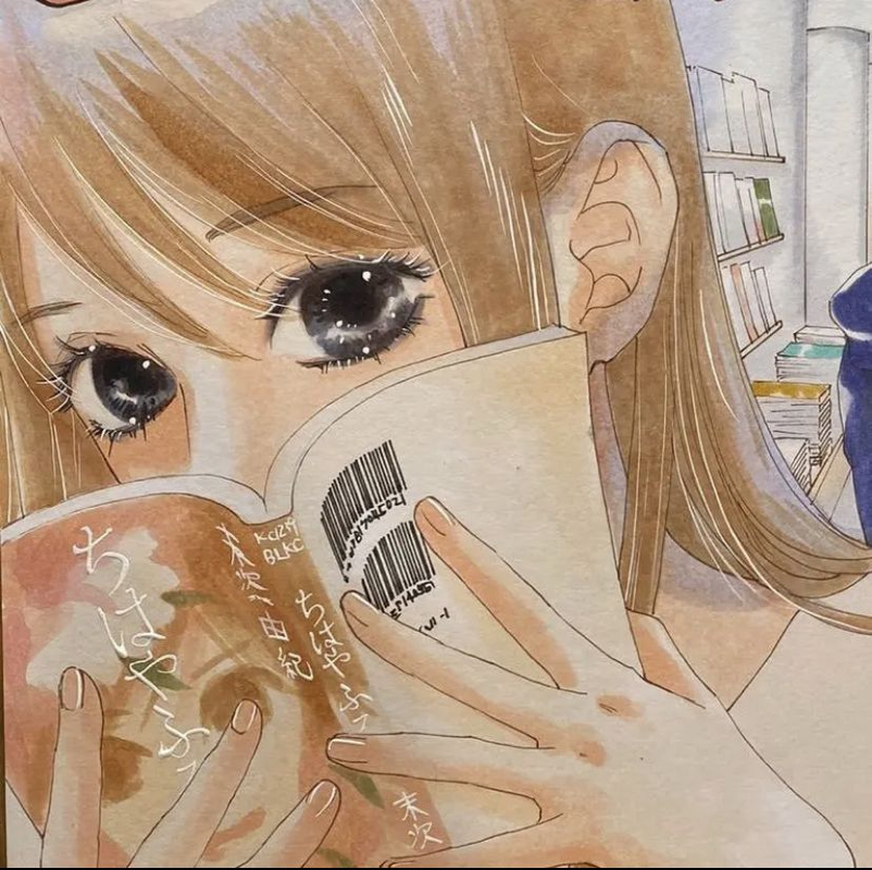 anime girl pfp