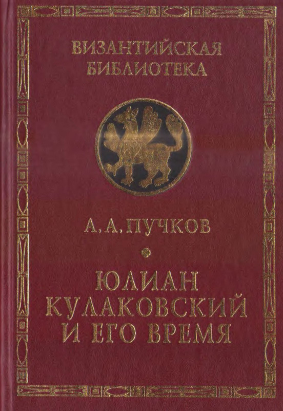 p0001