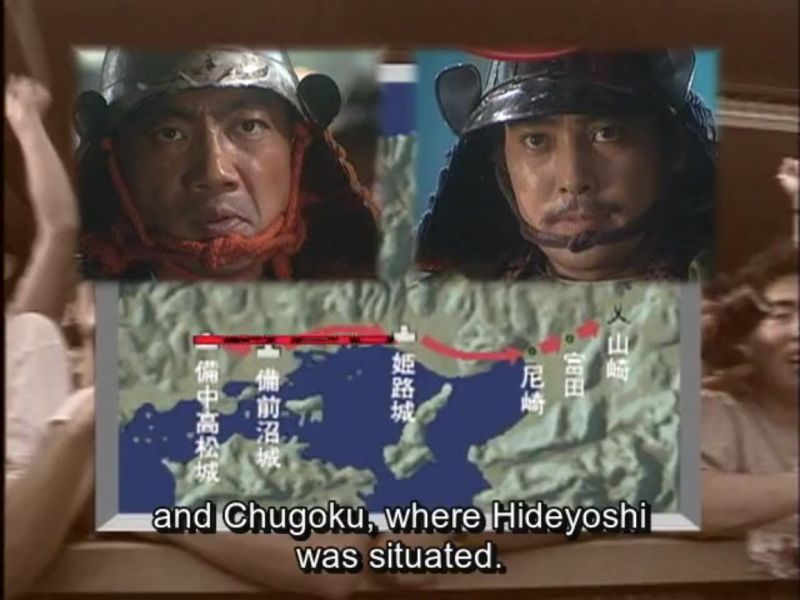 1582-06-mj-b6-32-ep-Hideyoshi-povratak-35-taiga-Hideyoshi-1996