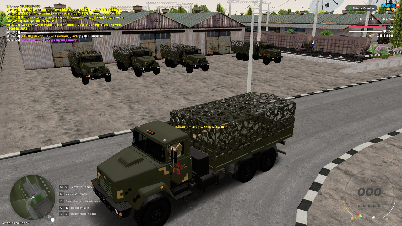 Снимок экрана (3376)
