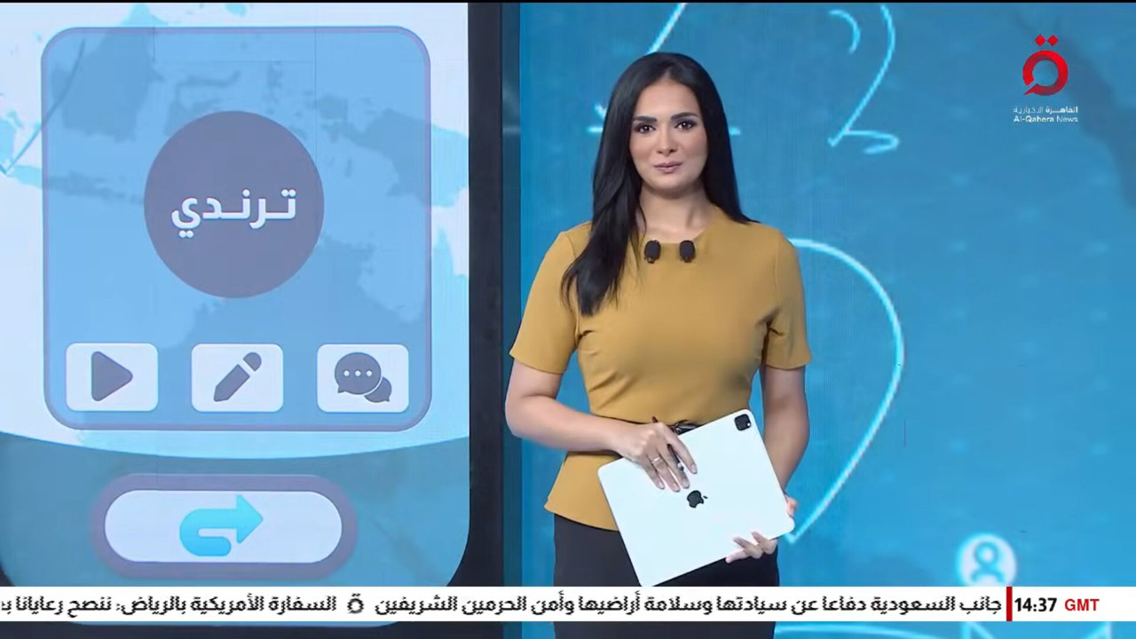 Screenshot (154979)