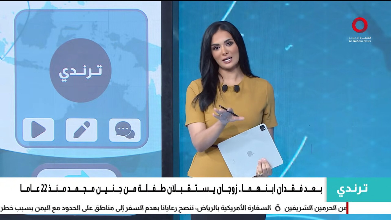 Screenshot (154984)