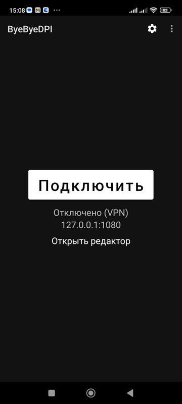 87dbba6b7c893b99e06cbaf700ed1f49