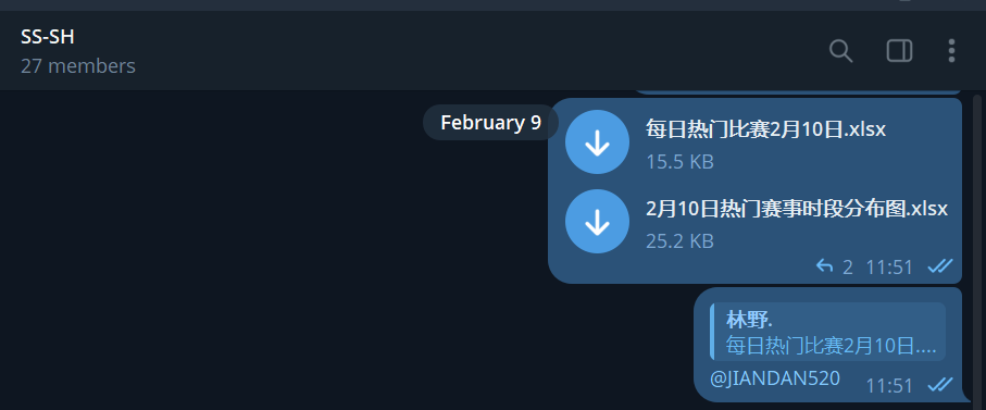 Snipaste 2026 02 13 12 21 02