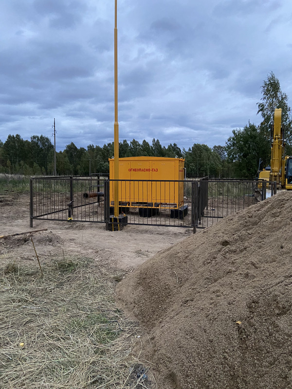 81196937-71E4-4816-9951-77C3EAA45A1F