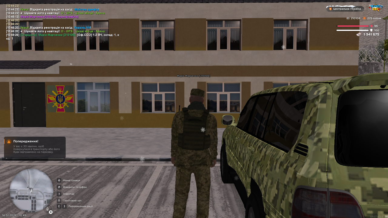 mta screen 2026 01 14 10 49 27