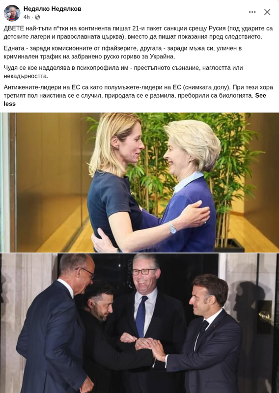 Screenshot-20260611-155417.png