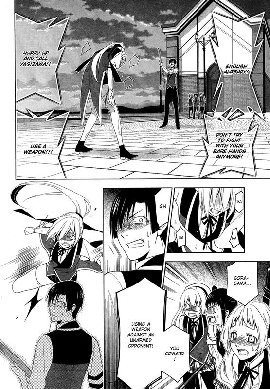 ShitsurakuenVol5-14