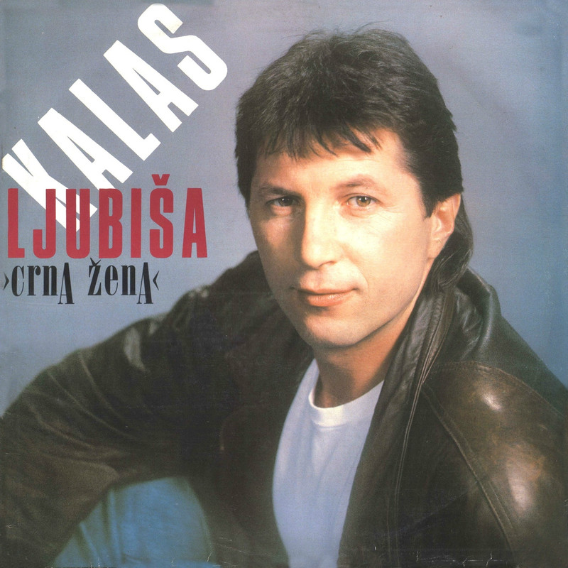 Ljubisa Kalas 1991 p