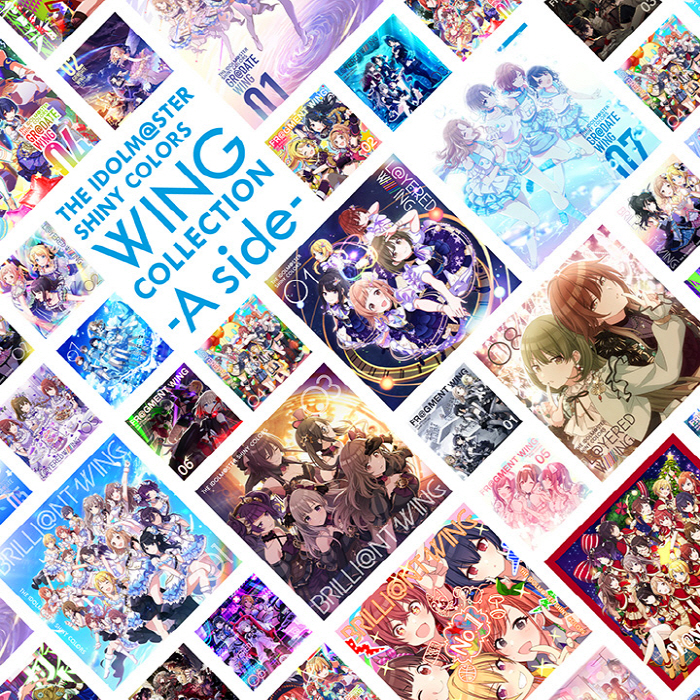 [2023.01.18] THE IDOLM@STER SHINY COLORS WING COLLECTION -A side- [MP3 320K]插图icecomic动漫-云之彼端,约定的地方(´･ᴗ･`)