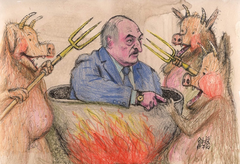 Ponochevny1467-SOLD-e1657811520761