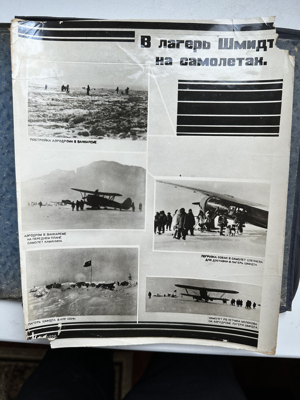 FDA5E8AD-429A-456A-886D-4E3C00094BA1