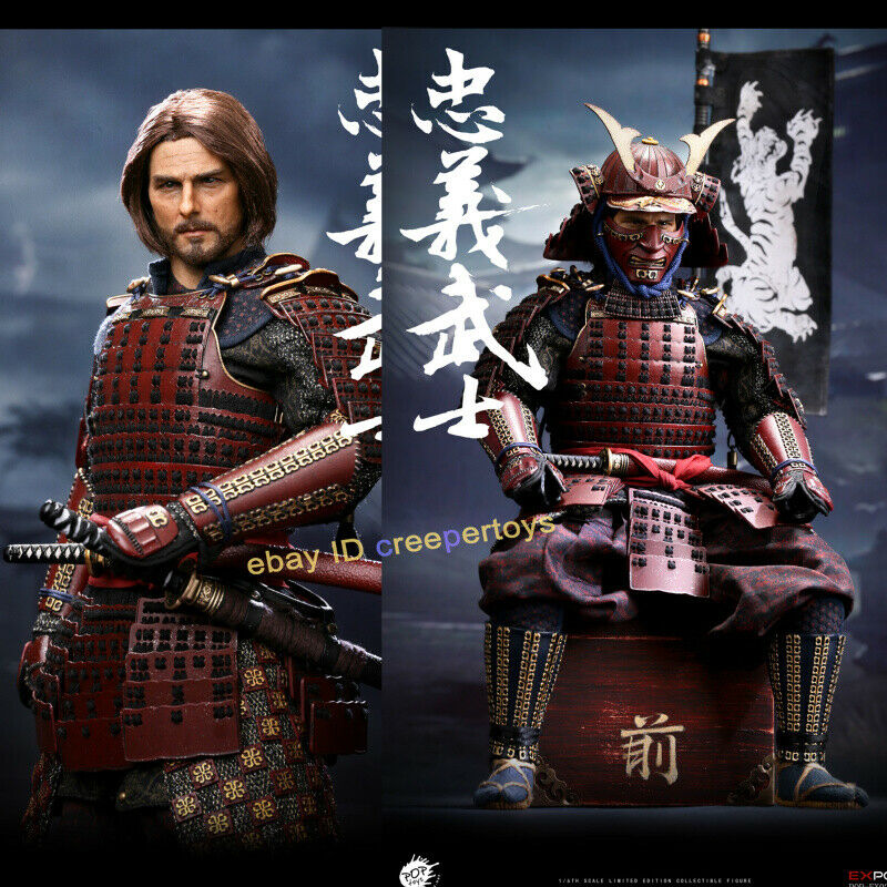 POP TOYS THE LAST SAMURAI-DEVOTED SAMURAI Tom-Cruise