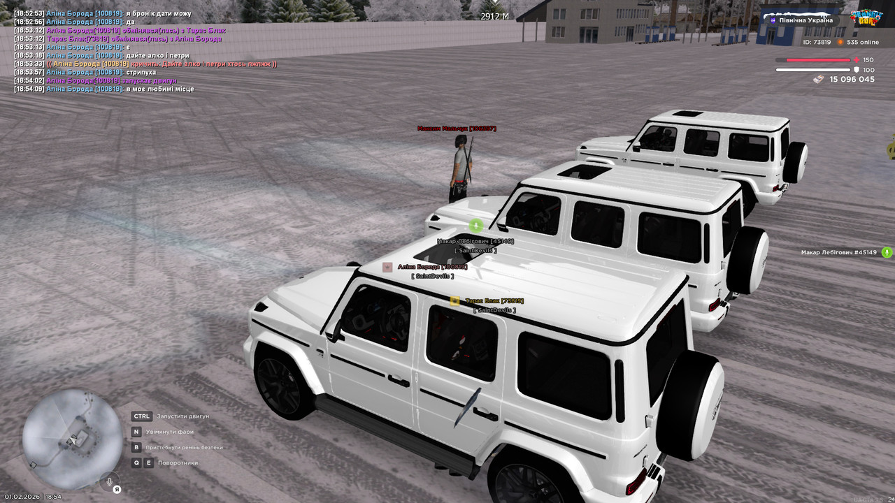 bandicam 2026 02 01 18 54 26 274