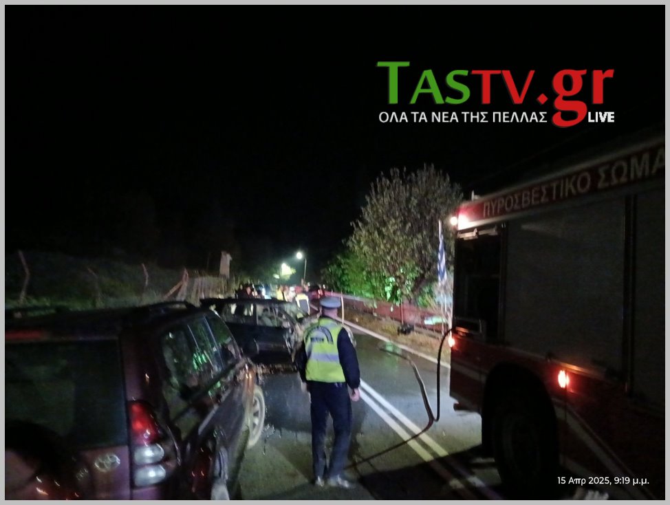 Viber-2025-04-15-21-38-54-180-LGO