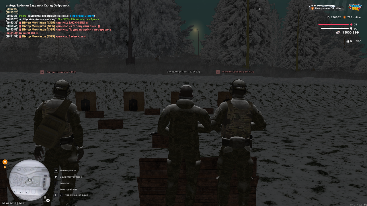 mta screen 2026 01 02 20 51 45