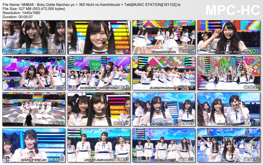 NMB48 - Boku Datte Naichau yo   365 Nichi no Kamihikouki   Talk[