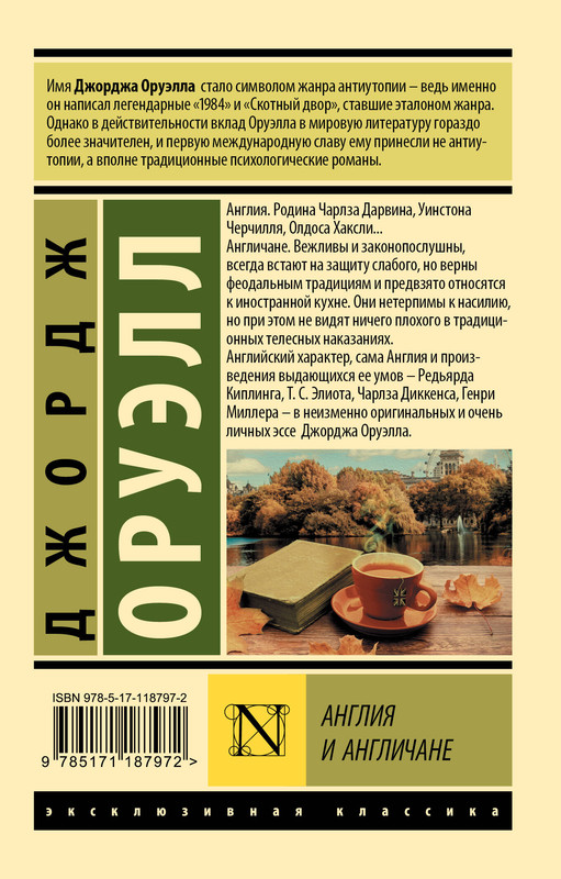 2-cover4