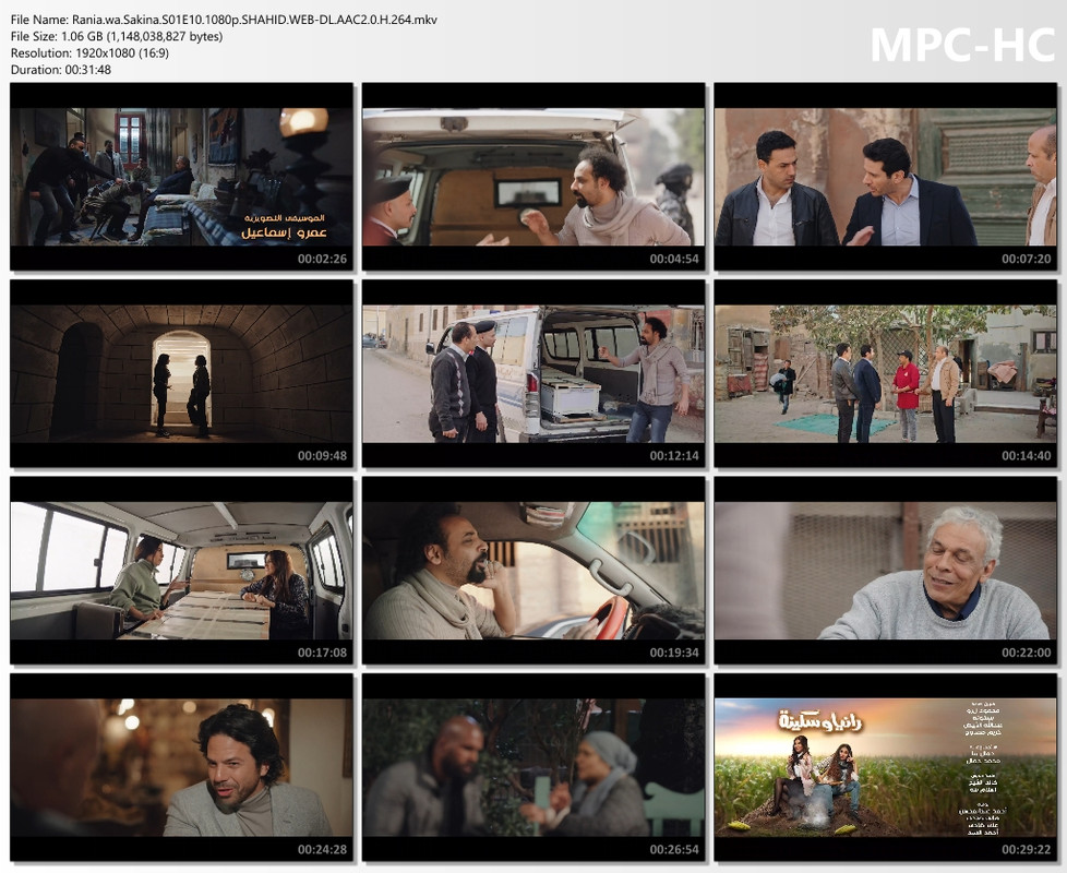 Rania.wa.Sakina.S01E10.1080p.SHAHID.WEB-DL.AAC2.0.H.264.mkv_thumbs