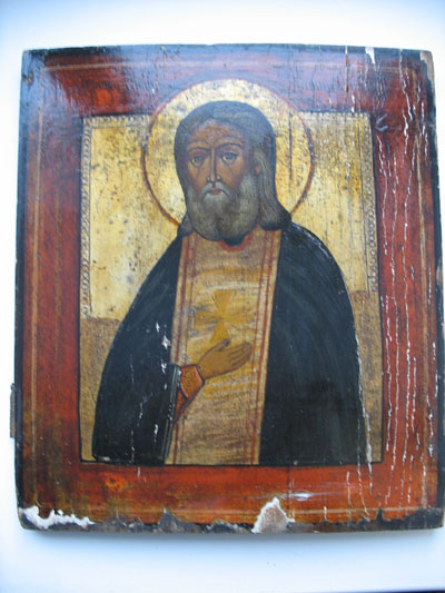 ФИМ.ГУНД.2