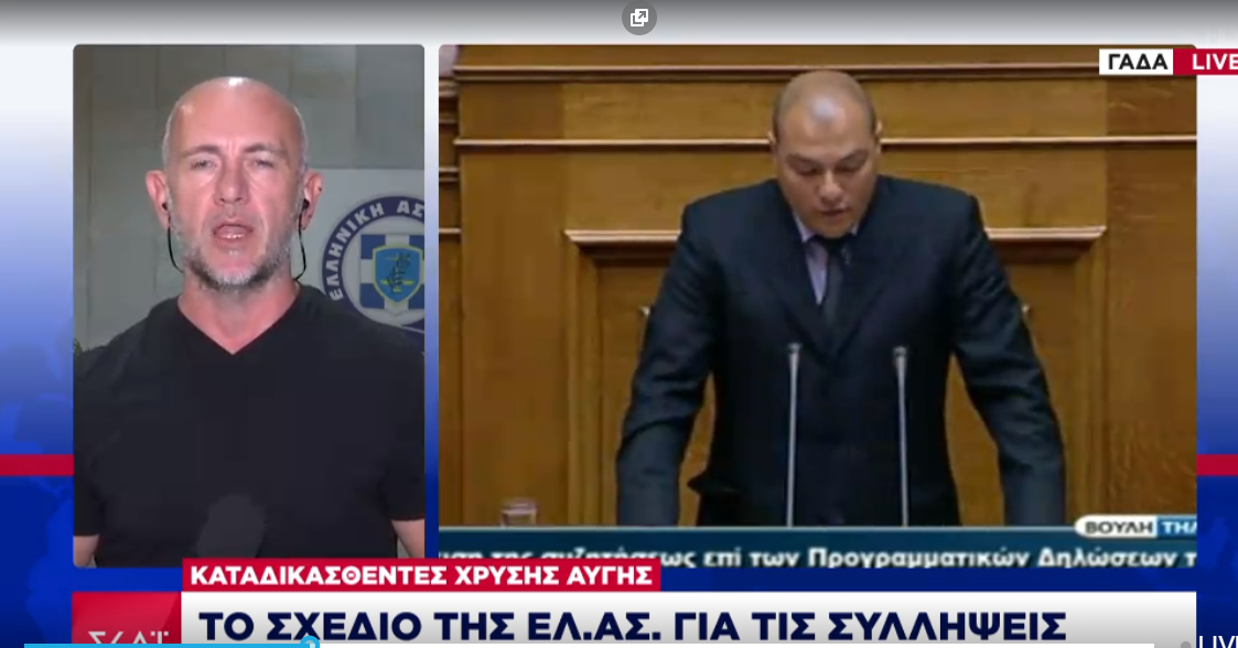 Εικόνα