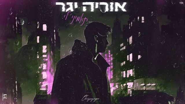 תמונה