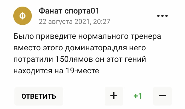 82DDFFA6-9EEE-4765-9211-1613FC866C42