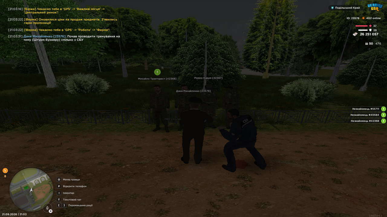 UKRAINE GTA 21 09 2026 21 03 34