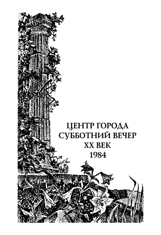 p0319