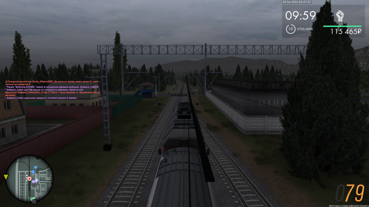 Grand Theft Auto San Andreas Screenshot 2026 04 28 22 57 38 39