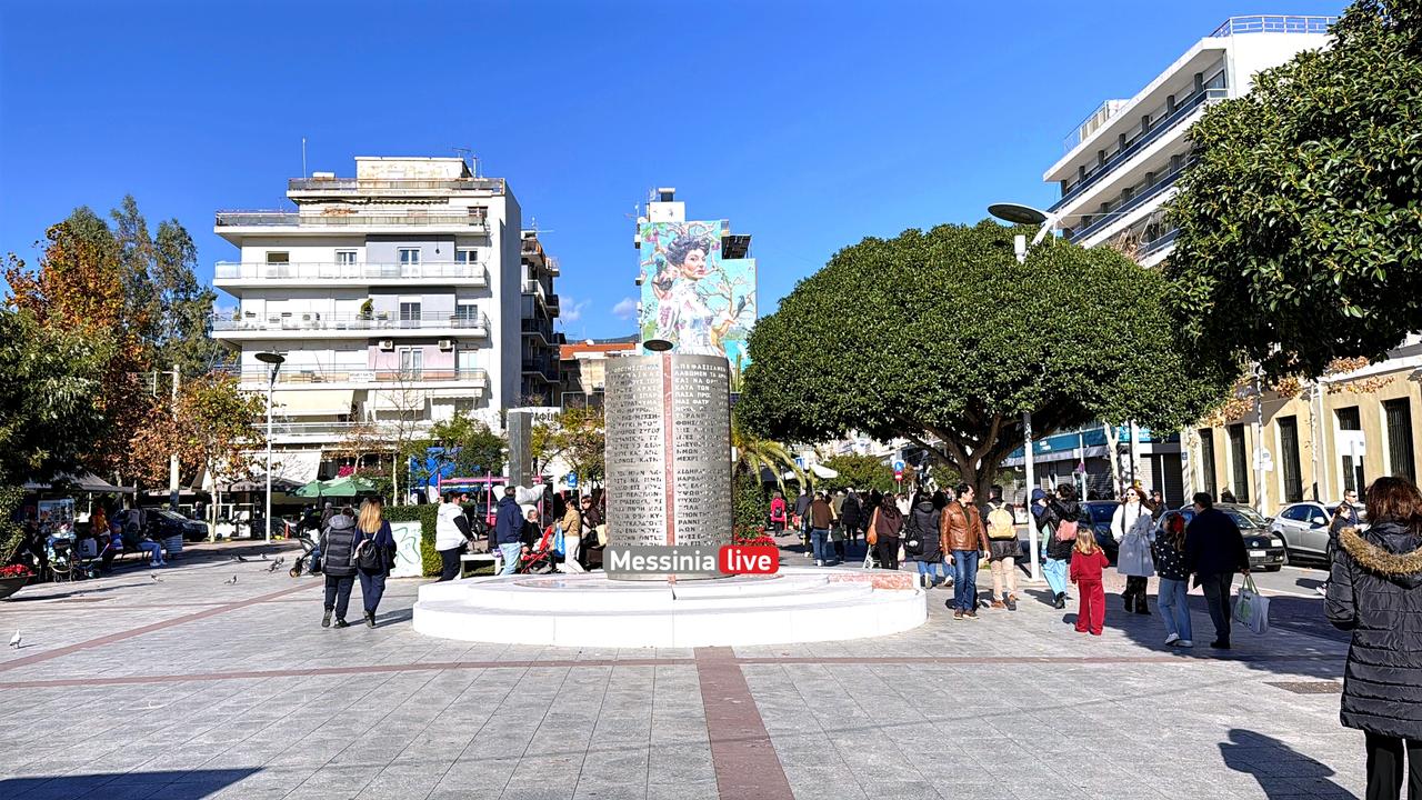 KALAMATA-28IMG-6039