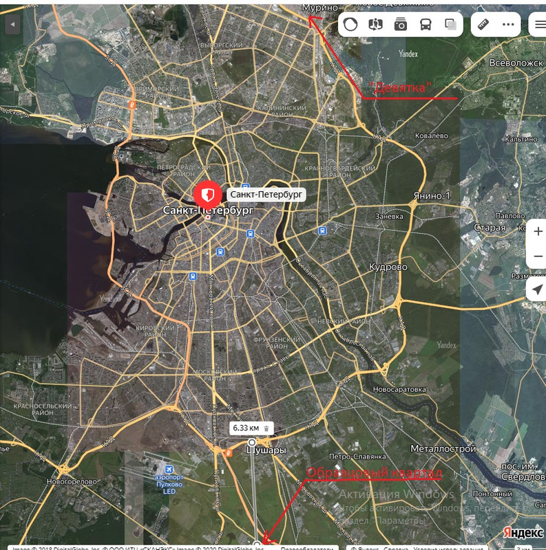 IMG_20221112_152538 — копия