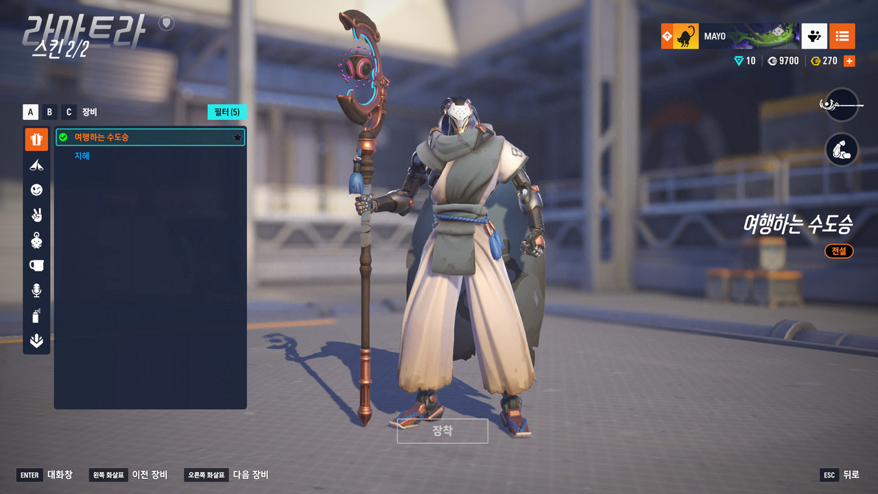 Kakao Talk 20251130 164527262 11