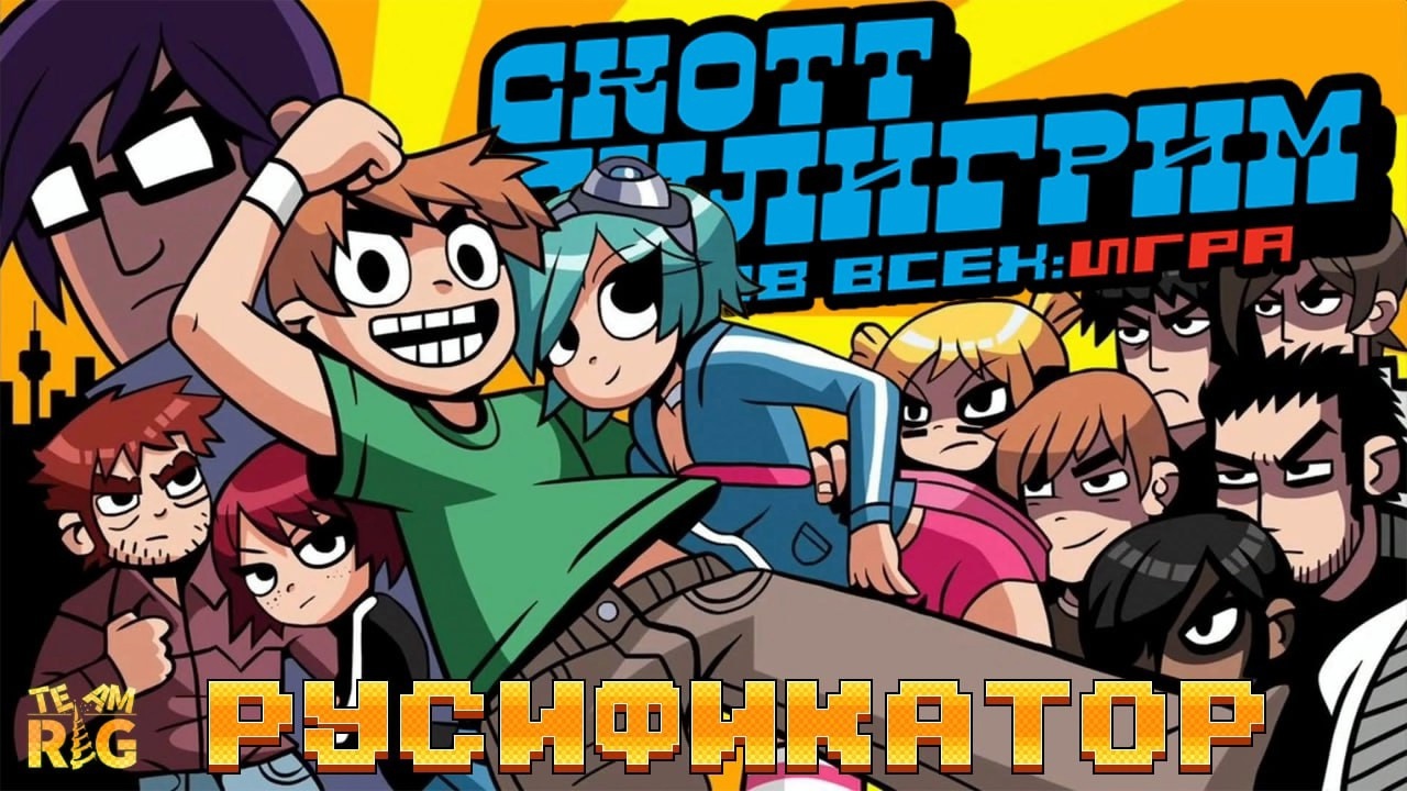 Zimx0-SGMAM.jpg