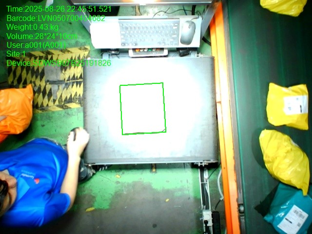 LVN050700404682_20250826224551_depth