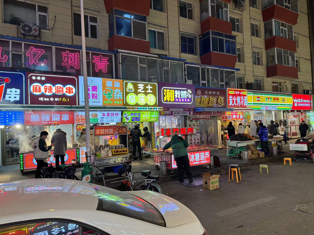 微信图片_202401151140241