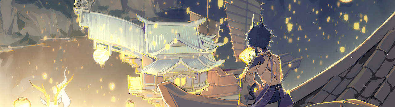 xiao's banner