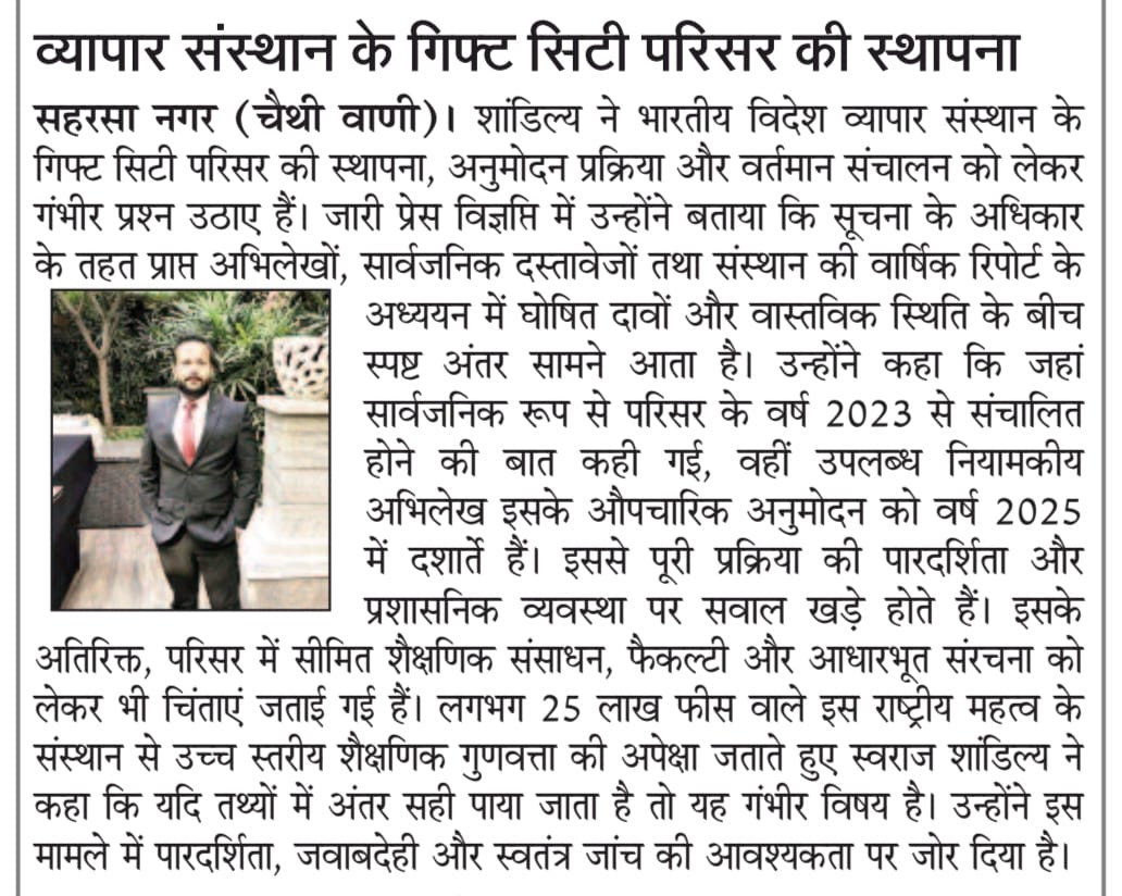 Press Release 5