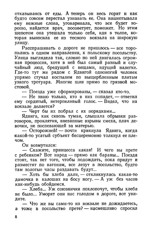 p0010