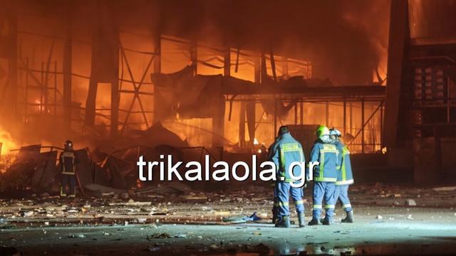trikala fotia violanta 1200x675