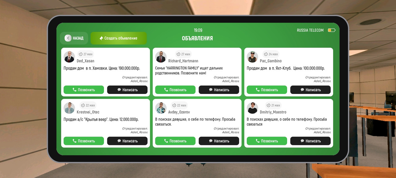 Screenshot 2026 04 23 19 10 10 55 4d3f9dd0791b04bcef30db0f729a7622