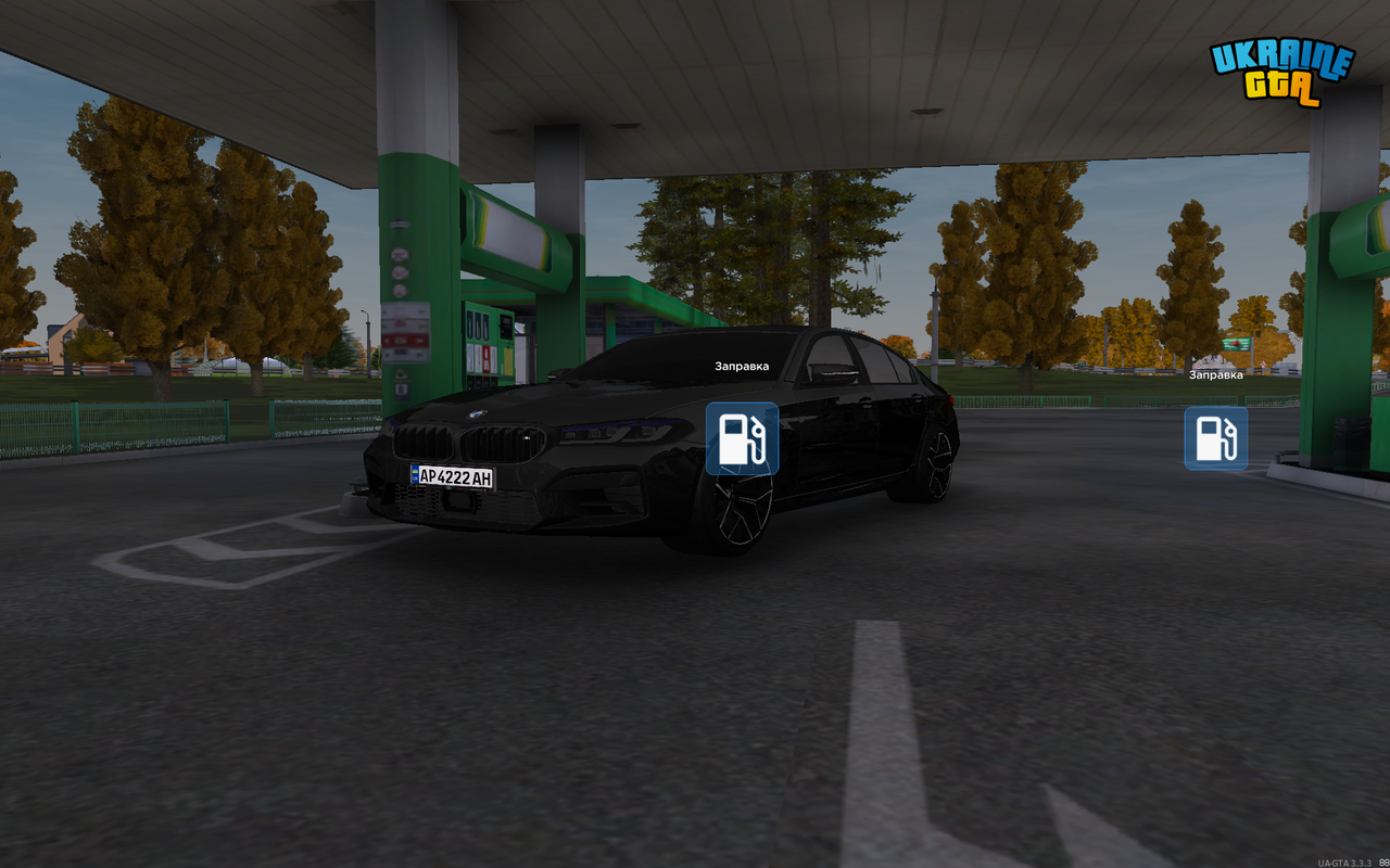 Знімок екрана (81)